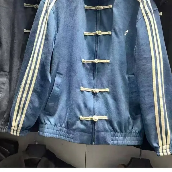 Chaqueta Adidas China