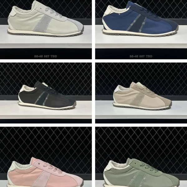 Asics Onitsuka Corsair