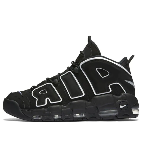 Nike air uptempo (yepex)