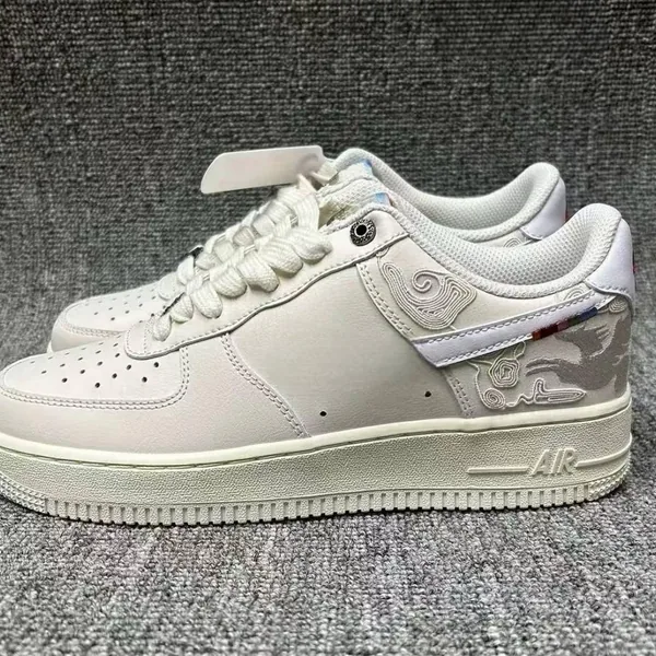 Nike Air Force año nuevo chino