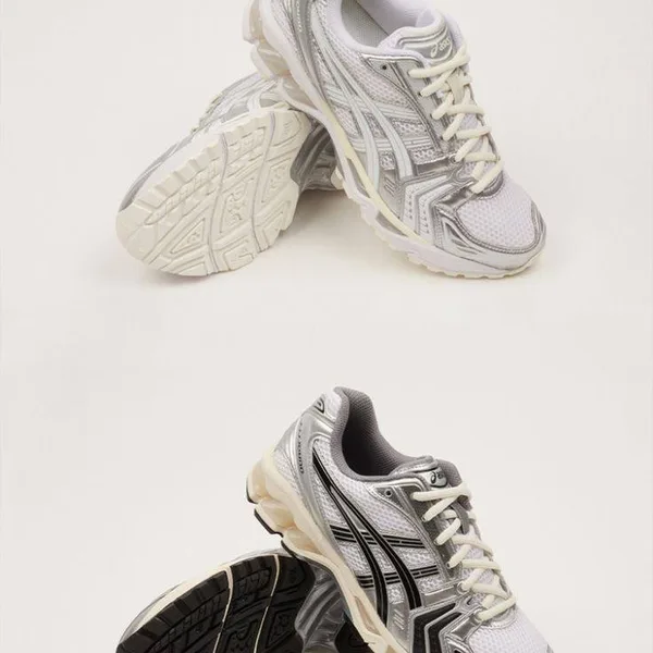 Asics gel kayano 14 x JJJJound