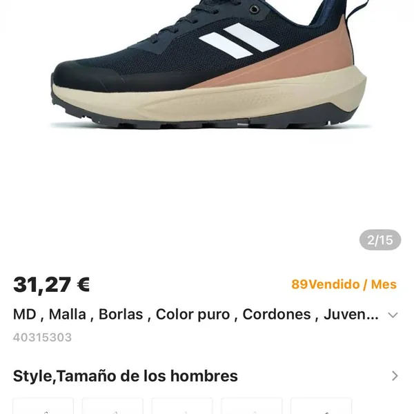 Adidas Terrex