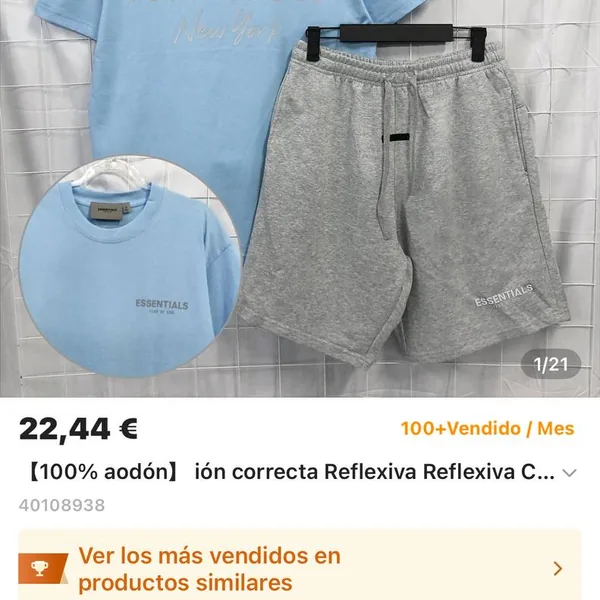Conjunto Essentials