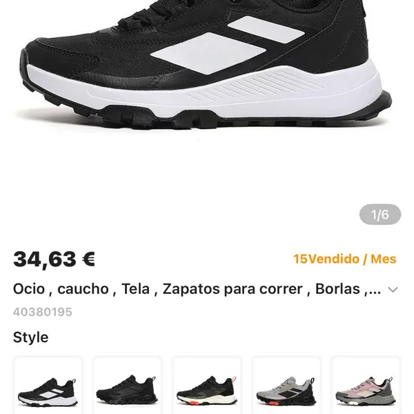 Adidas Terrex