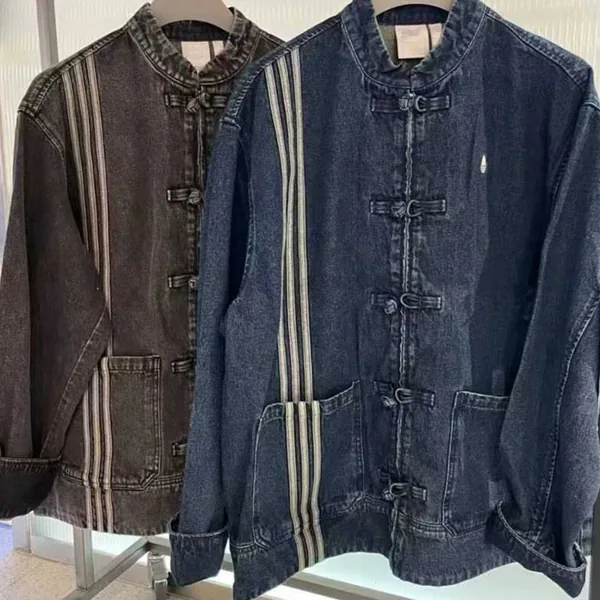 Chaqueta Adidas vaquera