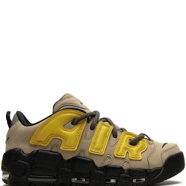 Nike air uptempo x ambush (yepex)