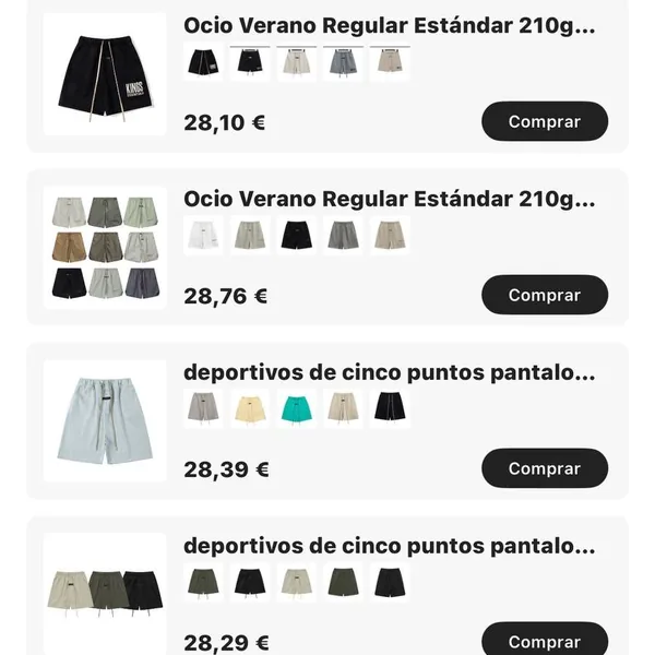 Pantalón corto Essentials