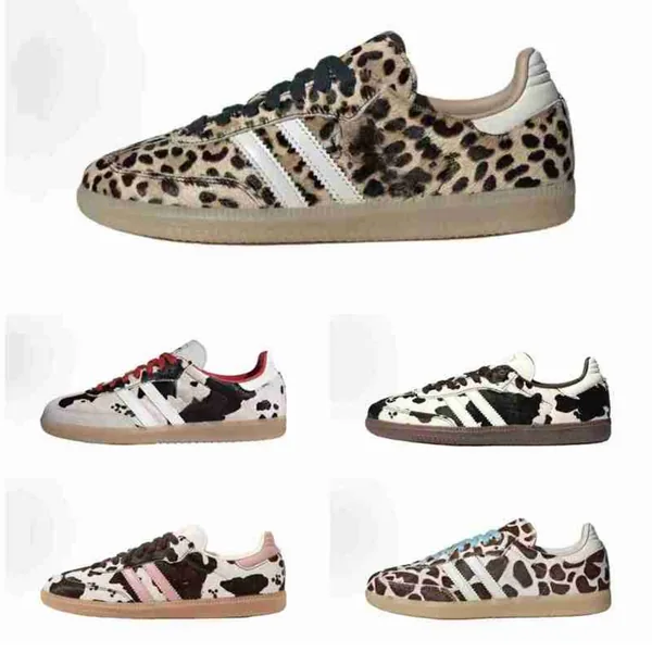 Adidas Samba Animal print