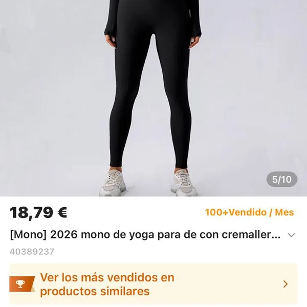 Mono deporte Under Amour